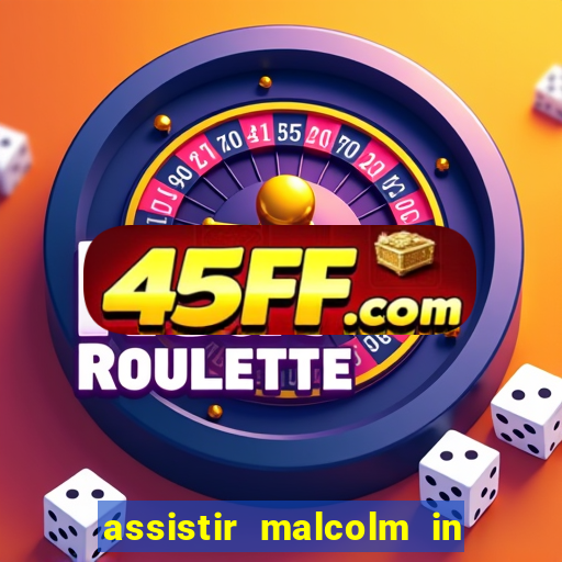 assistir malcolm in the middle on-line